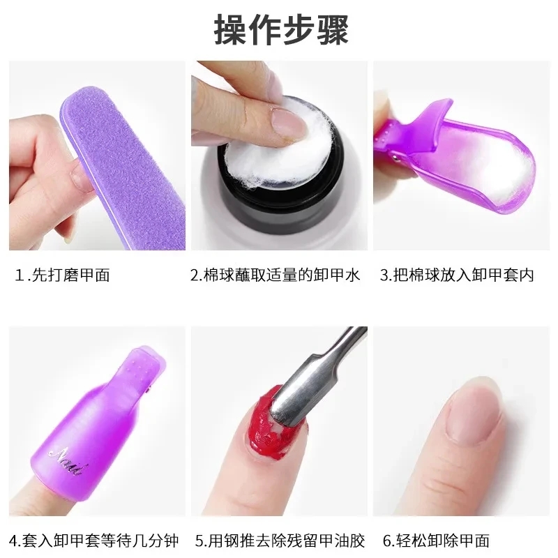 100PCS Nail Art Cotton Balls N - Nail Art Gel recensione e prezzo