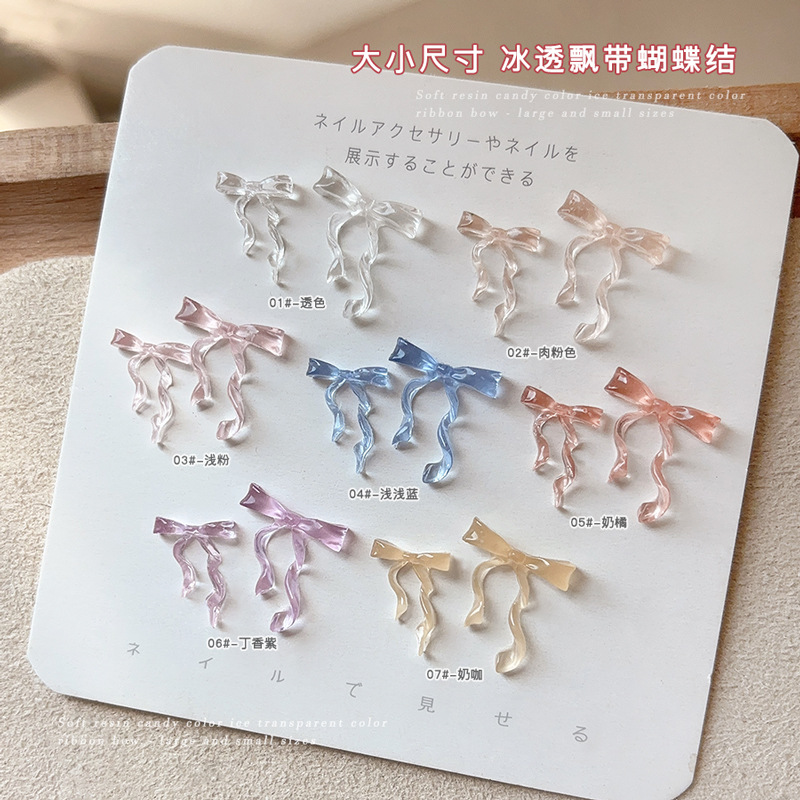 30PCS Fairy Ice Transparent Pi - Nail Art Pink Soft recensione e prezzo