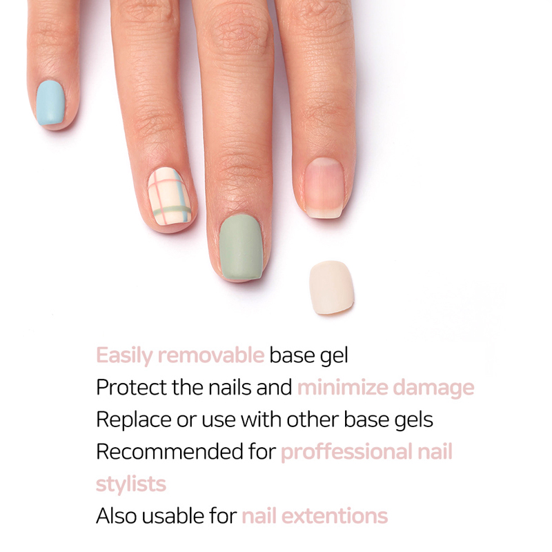 MSHARE Peel Off Base Coat UV G - Peel Off Base Coat recensione e prezzo