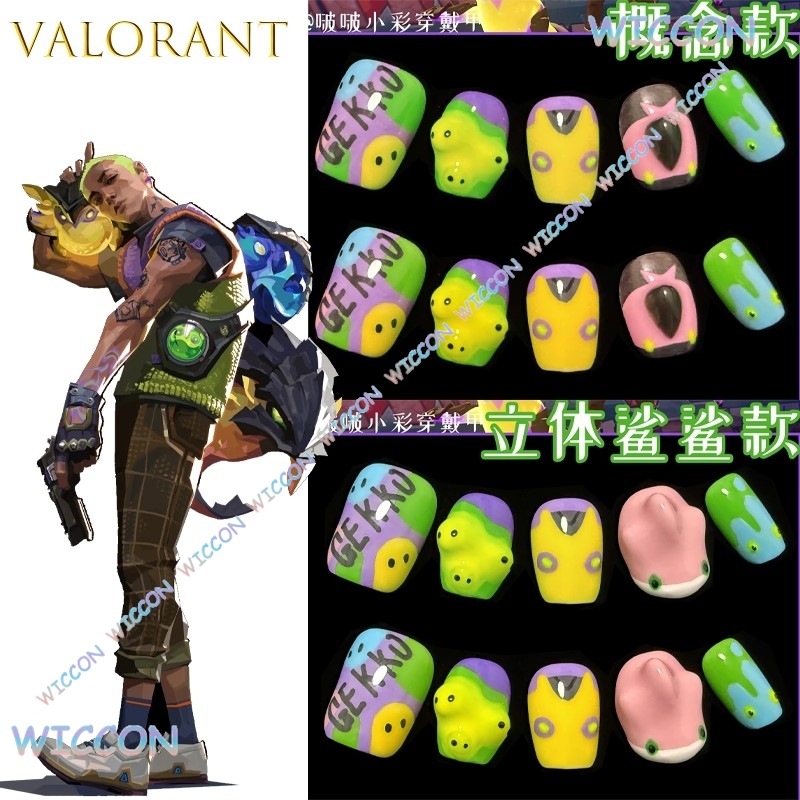 VALORANT Jett Gekko Vyse Monst - Press On Nail Set recensione e prezzo