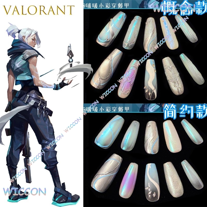 VALORANT Jett Gekko Vyse Monst - Press On Nail Set recensione e prezzo