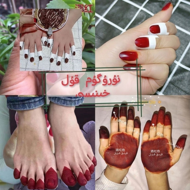 40g Henna Nail Dye Powder For  - Nail Art Red recensione e prezzo
