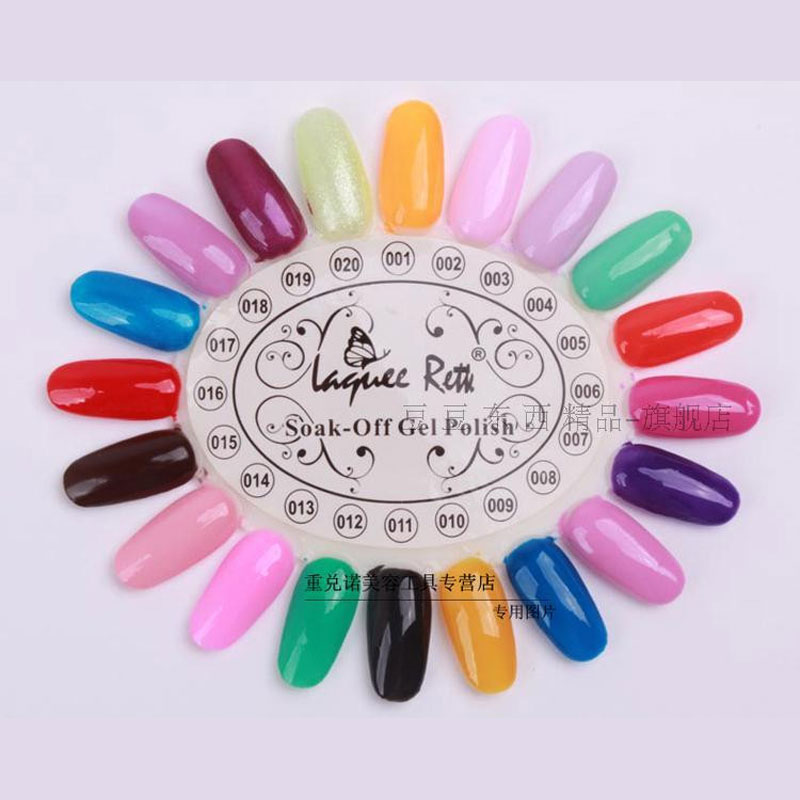 4Colors False Nail Tips Displa - Nail Art Rame recensione e prezzo
